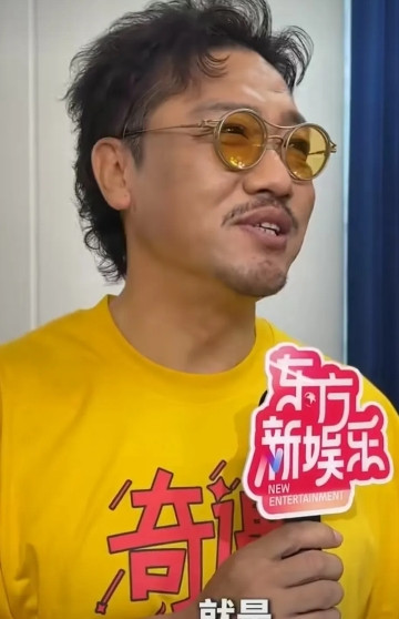 国家号召减肥，咋感觉？都号召了娱乐圈的人减肥了呢？之前切胃都没有瘦身成功的杨天真
