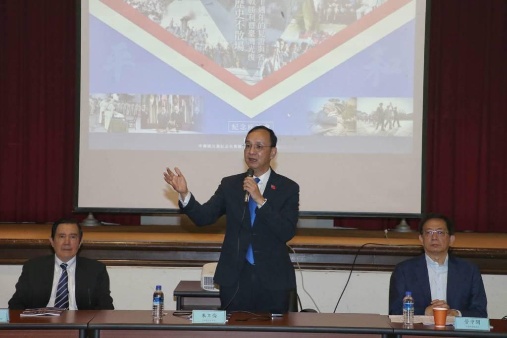 朱立伦谈郝龙斌选国民党主席传出台北市前市长郝龙斌今日将表态。国民党主席朱立伦