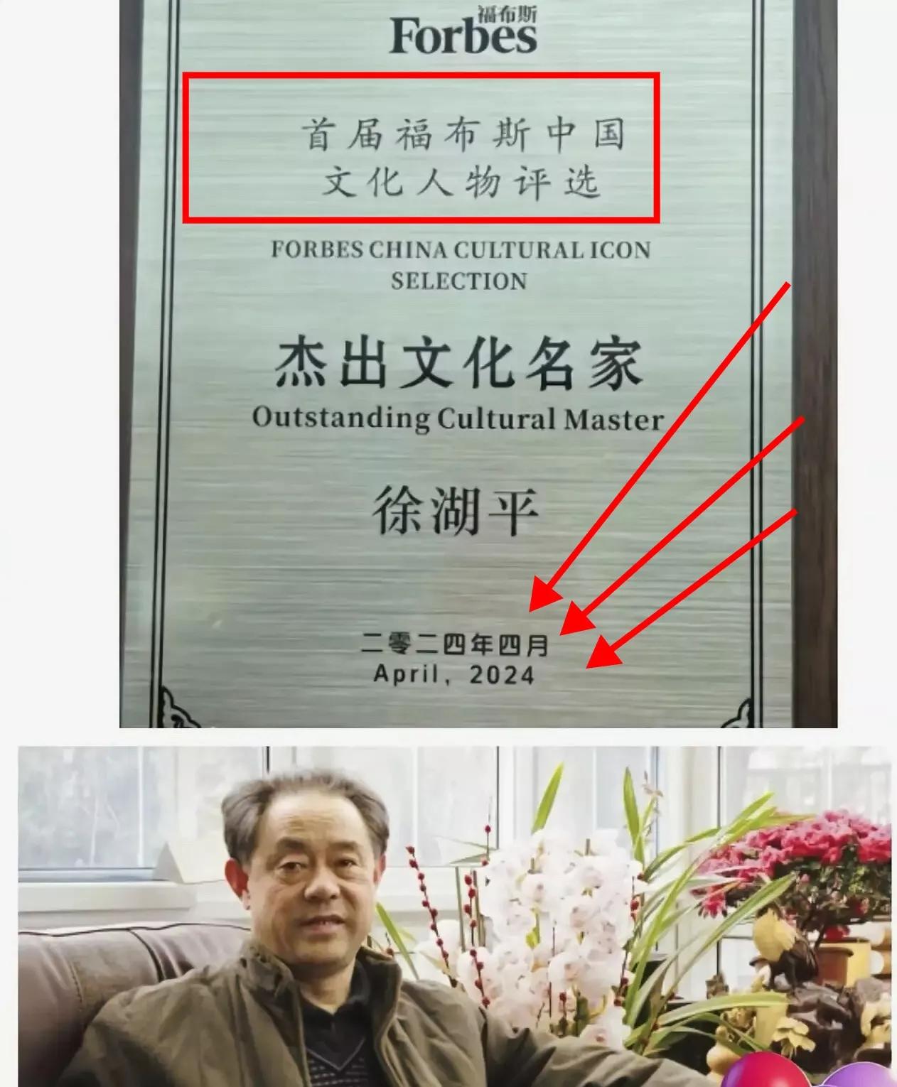 谁能想到呀？南博这事刚被新华社点出来，庞家直接硬刚了！还点名要求调查前院长徐湖