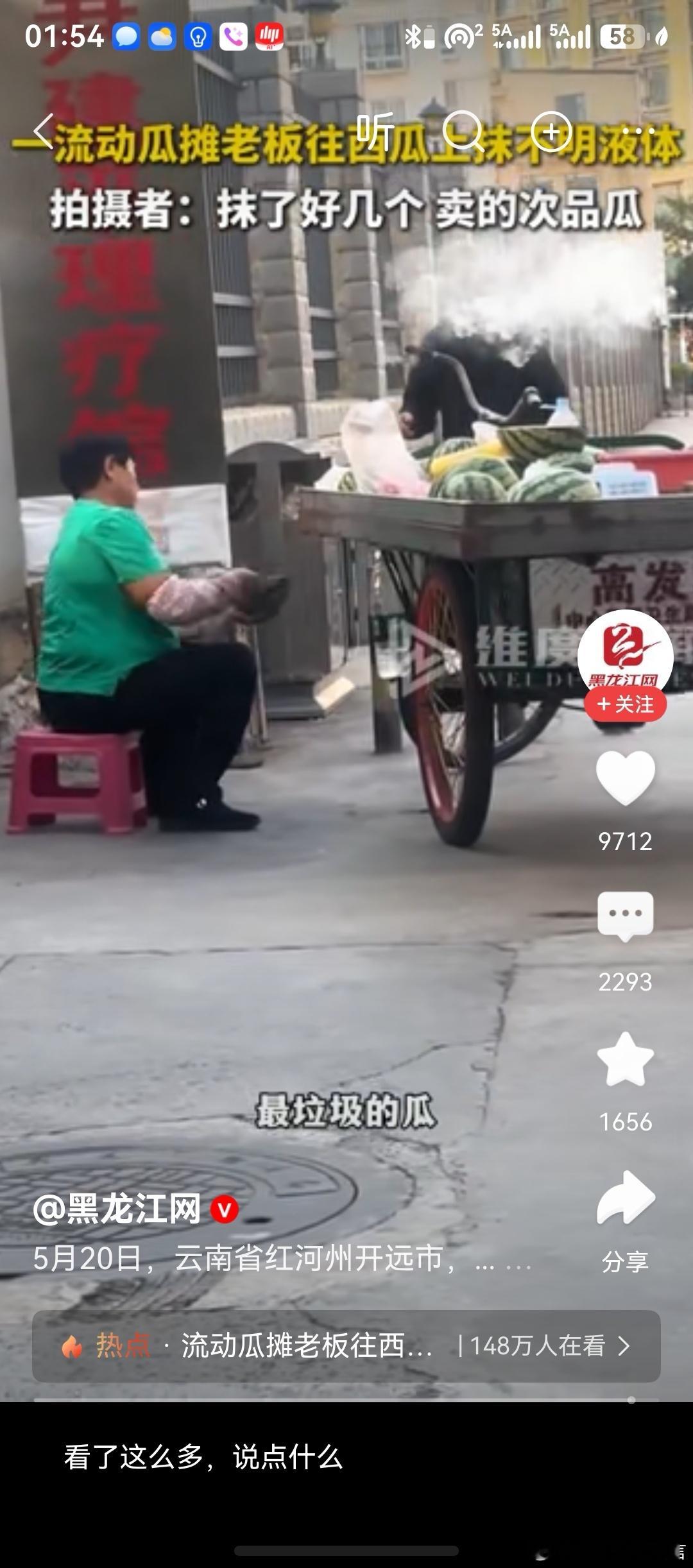 能理解为啥山姆、胖东来这么火了吧！