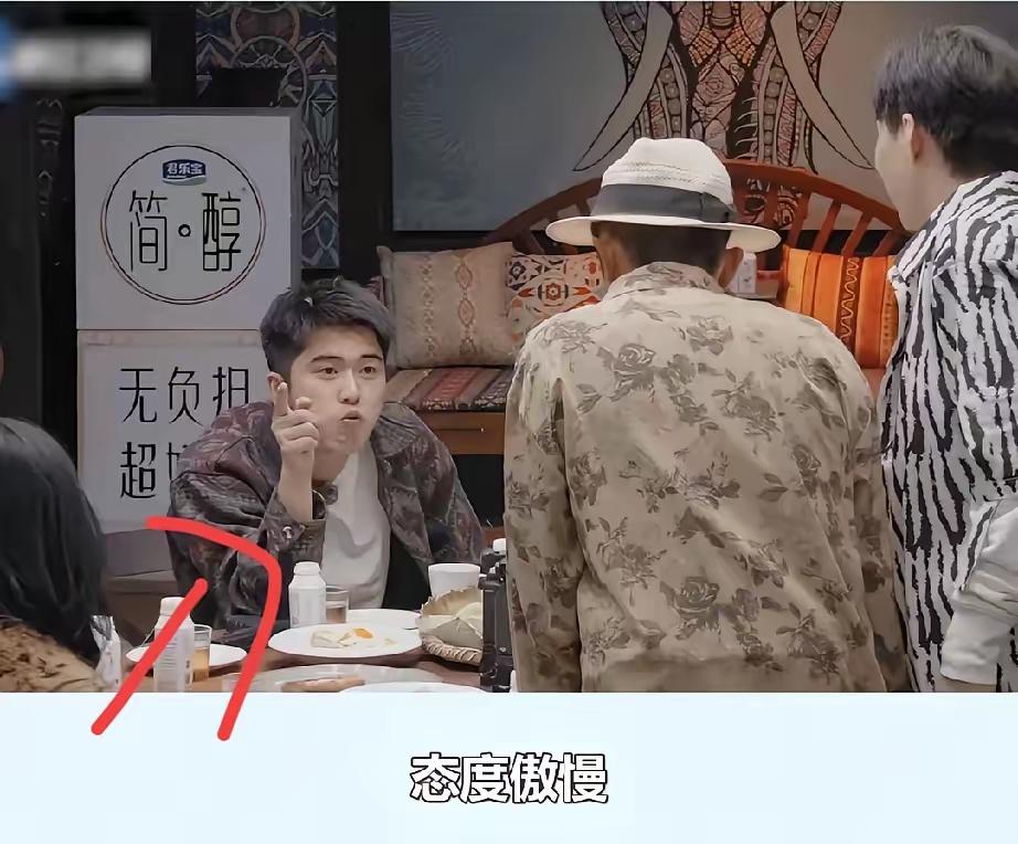 性格缺陷让刘奕畅这类人最终无路可走…一个叫刘奕畅的十八线的小演员因为旁人拒绝陪