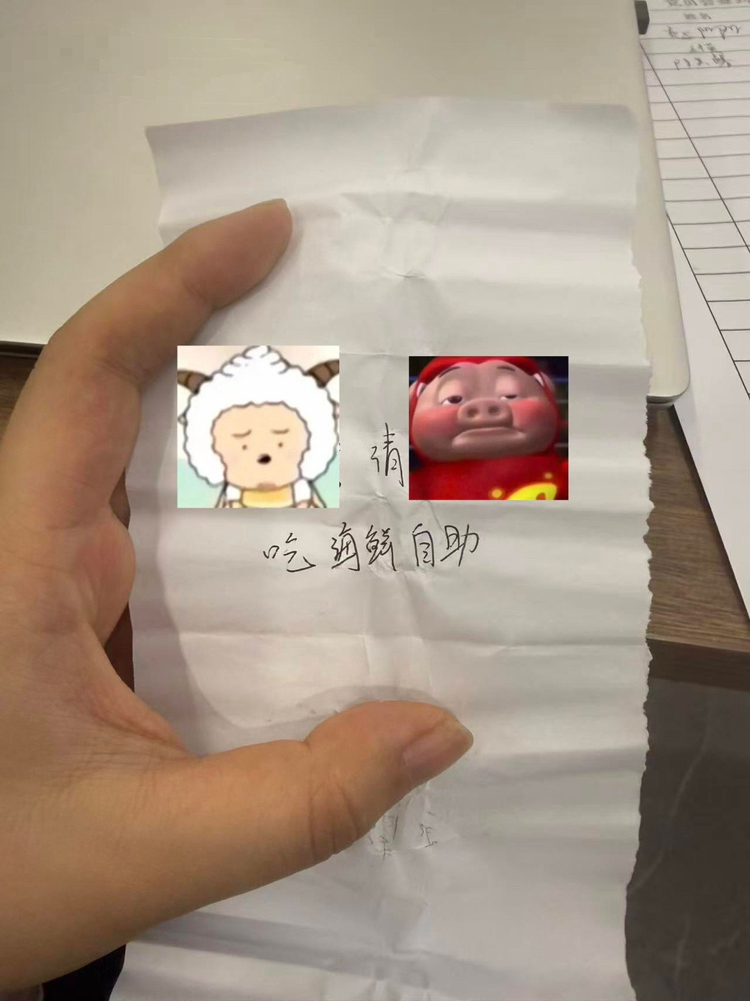 生日会抽到同事600的心愿咋办我工资才2000