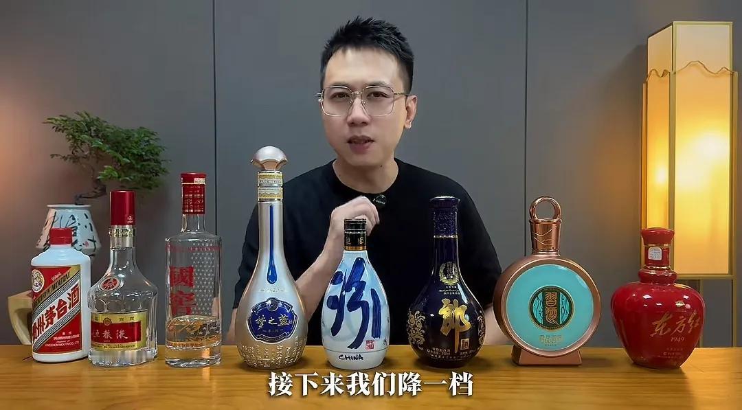 这16款名酒，有多少人全部喝过的？白酒在中国那可是历史悠久，市面上叫得上号