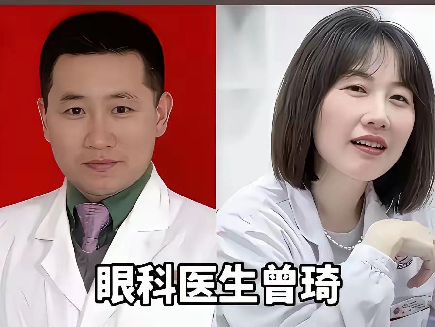 祖院长与曾医生不雅视频事件越来越清晰了。大家好奇并谴责拍摄视频的那个人，觉得是有