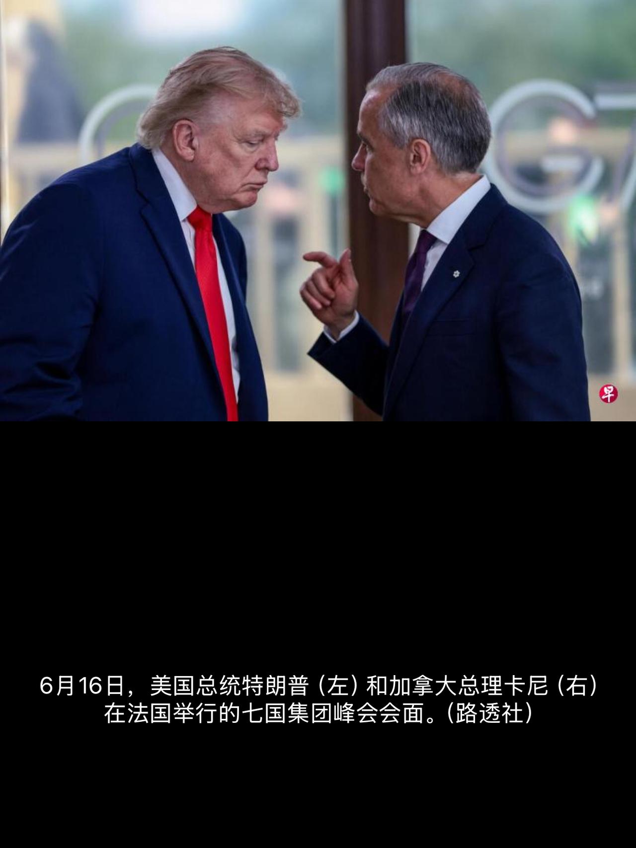 8月18日深夜，特朗普在TruthSocial上发了条消息——对加拿大部分商品