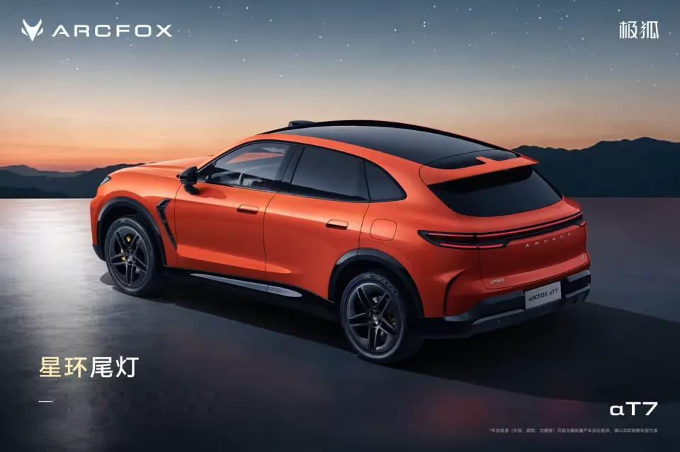 13.78万元就能买中大型SUV！13款新车8月扎堆定价，9月车市要打“混战”