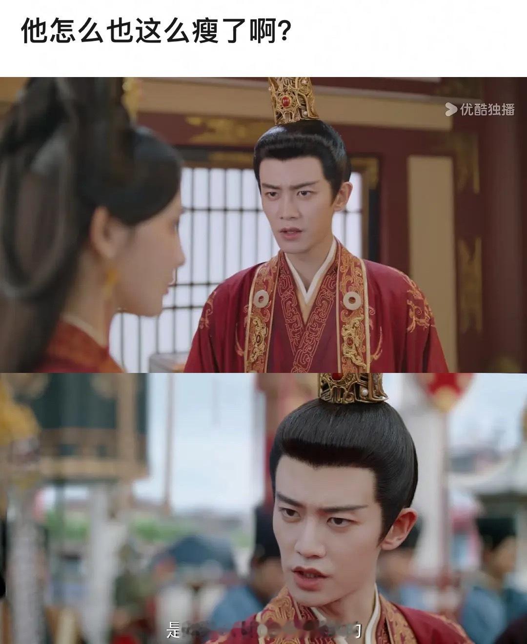 任嘉伦在《凤凰台上》的状态是怎么回事，怎么都瘦脱相了……