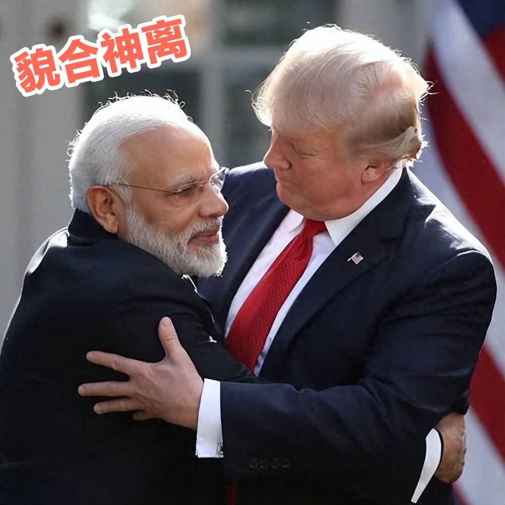 东大已经无法撼动——特朗普这一下大概是活明白了，美国成为世界老二，不过是迟早的