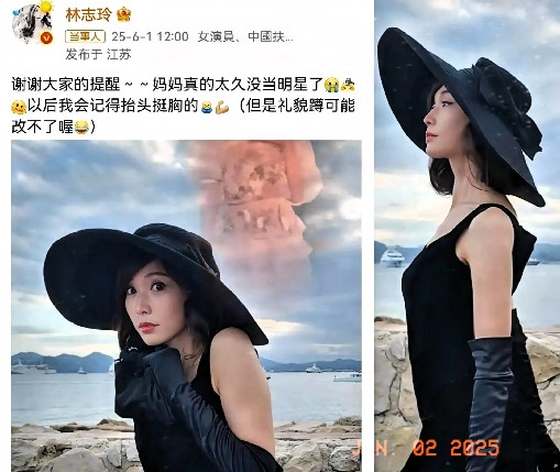 多读书真的有用！不信你看林志玲！一句简单的“当妈妈太久，太久没有当明星了”回