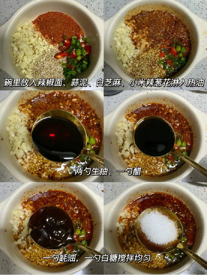 🍋柠檬手撕鸡好吃又掉秤💨快学起来！