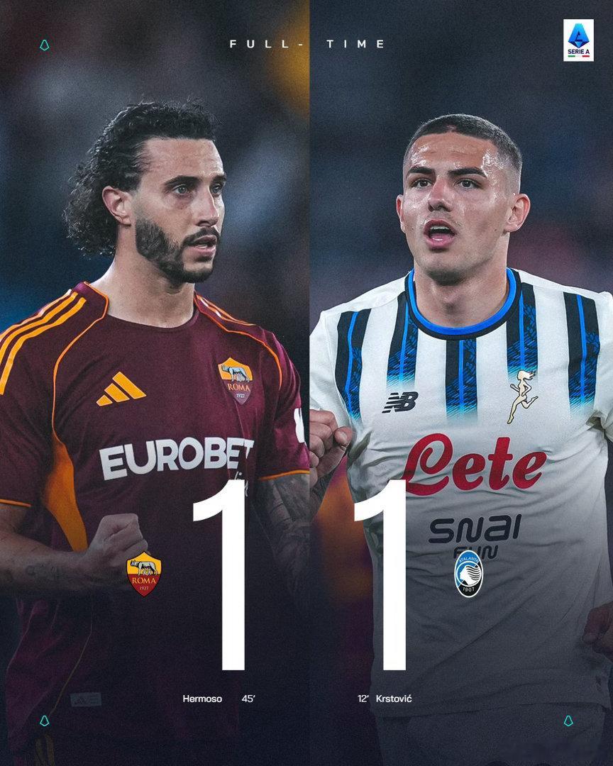 意甲另一方面罗马和亚特兰大战平国际米兰3比0卡利亚里国际米兰3连胜热点现场看