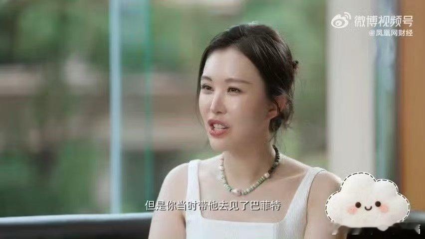 段永平不承认黄峥是他的门徒段永平回应曾带黄峥见巴菲特朋友之间谈“门徒”就生分啦！