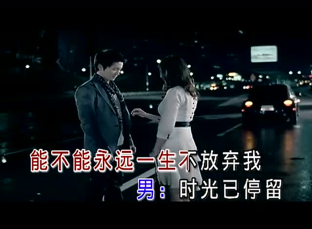 眼泪的错觉吉他谱_眼泪的错觉王露凝