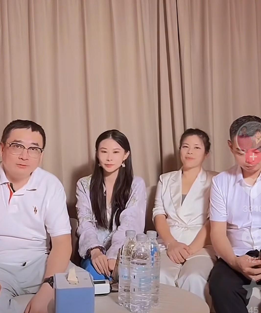 现实中为什么云昊被称呼大宝，原来许家的四宝都有小名。原来云昊叫大宝，他二姨家的