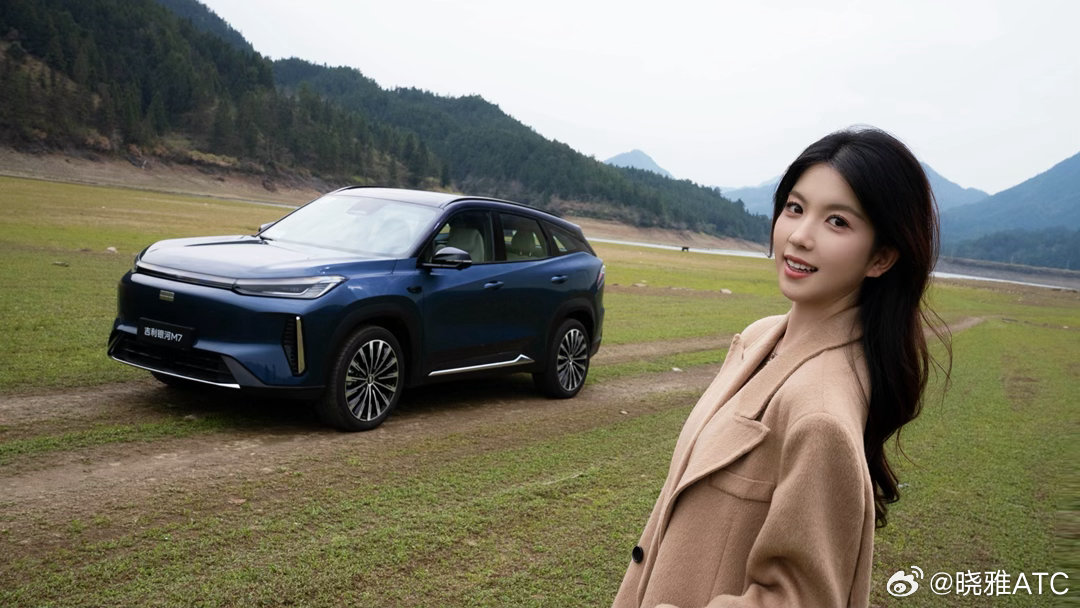 最想拍的大绿草坪被吉利补上啦大v聊车吉利汽车