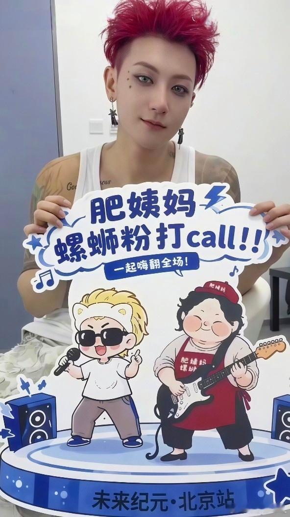 黄子韬真的不能在瘦了这样就很好看了一定要好好注意身体，好好吃饭，虽然不知道下一