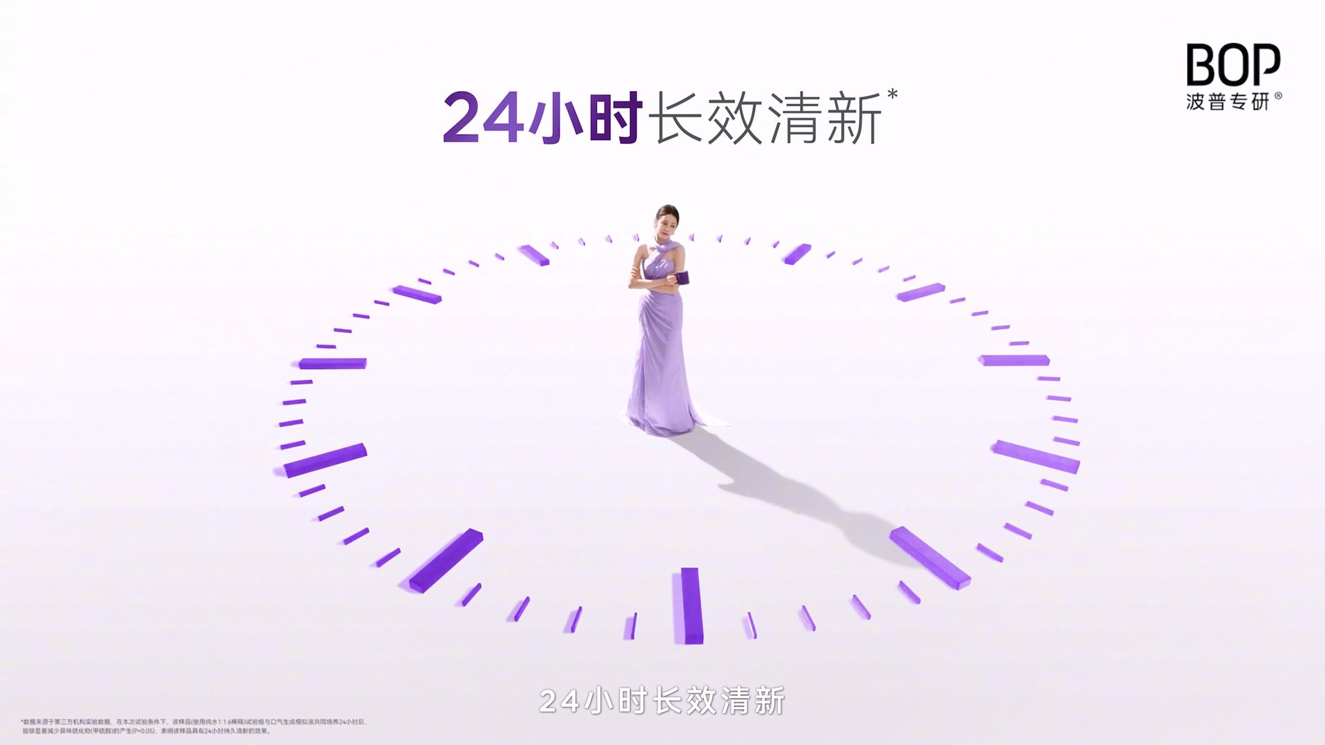 迪丽热巴星光飘带礼服太仙了新释出的短片里，迪丽热巴身着星光紫礼服尽显仙气！她明