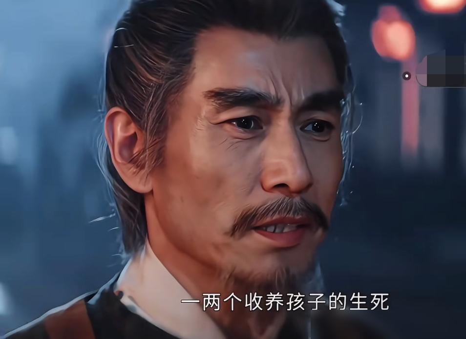 《长安二十四计》苏长林收拾完小青，把她半死不活地带回营地时，他发现叶峥还活着，就