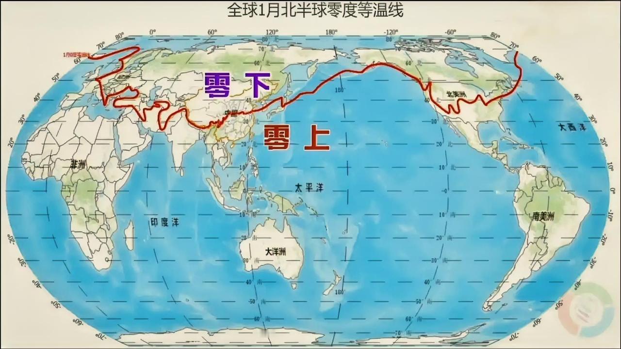 进入1月份以来，北半球的0度等温线进一步南移，欧洲方面，出来英国、法国、爱尔兰、