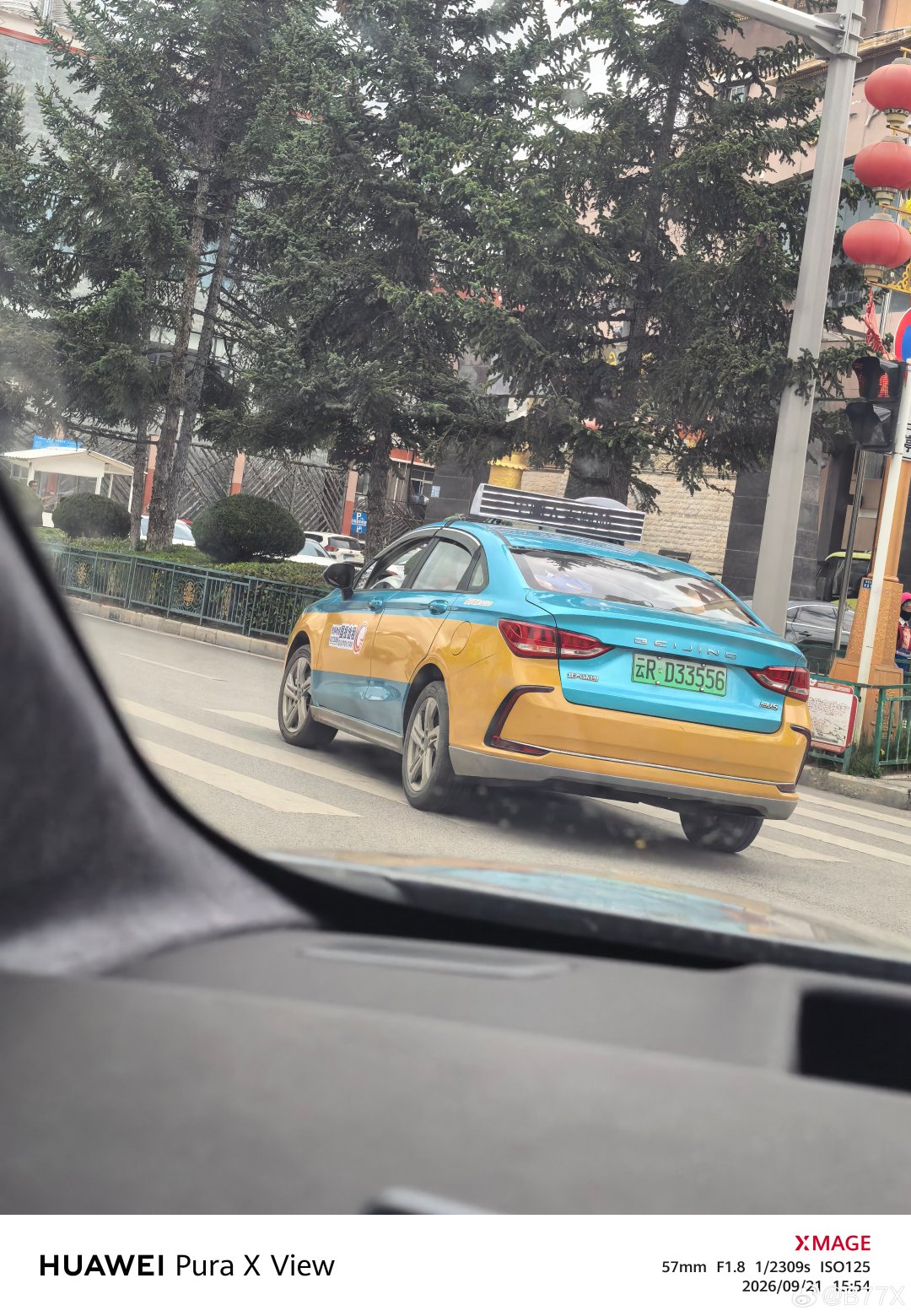 这个车牌和我ES6的车牌有异曲同工之妙。​