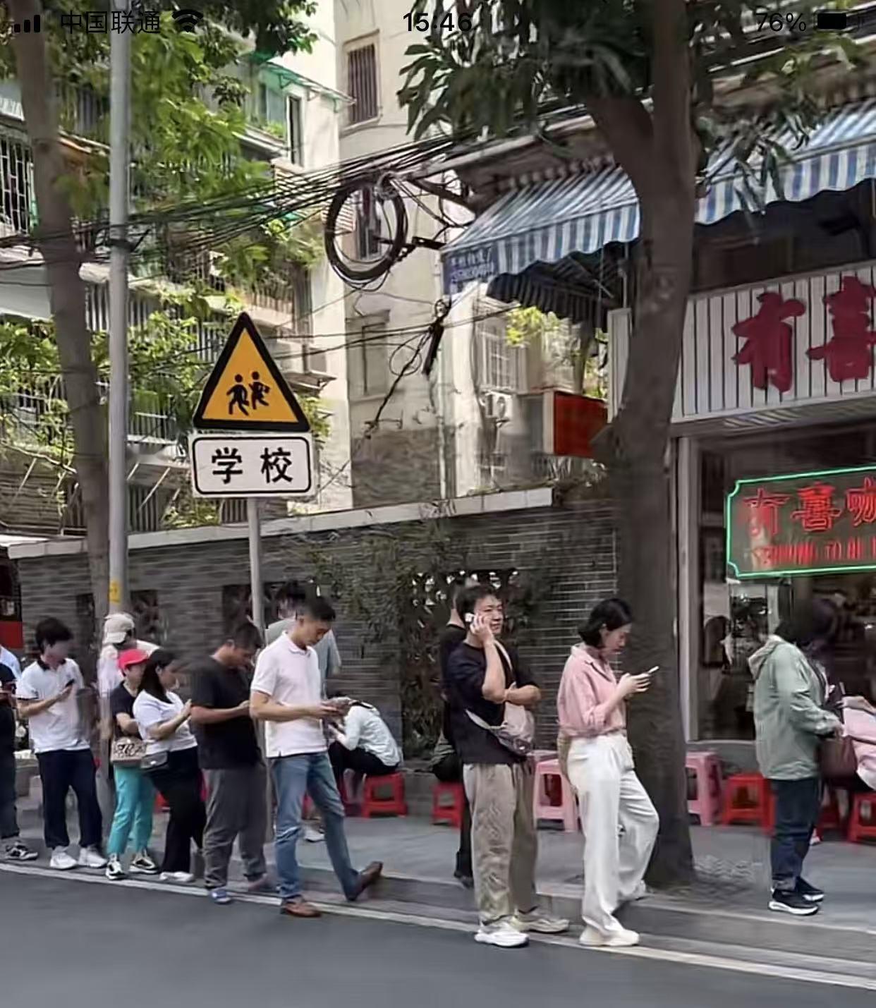 就凭卖两样东西，能买下几套房子，这在广州真不多见！这家店子在广州陈家祠地铁站