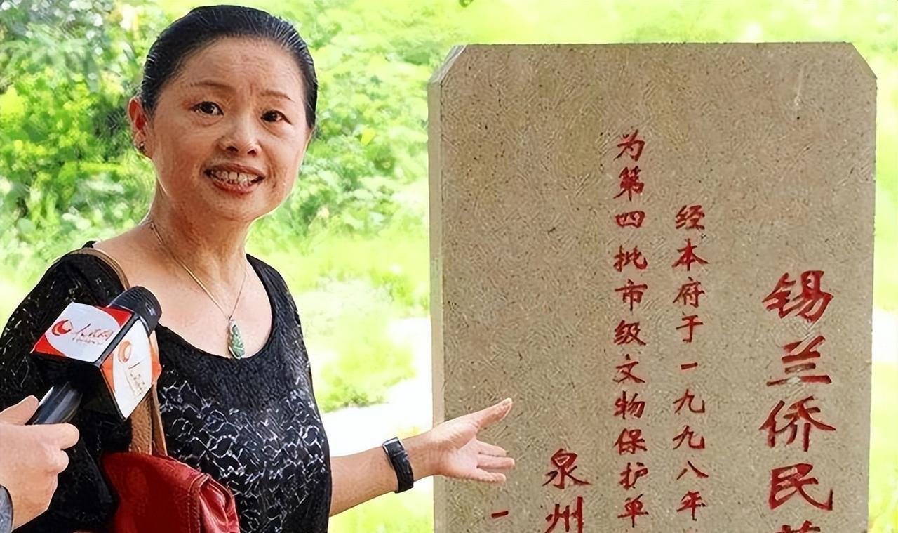 斯里兰卡公主流落中国，婉拒回国继承亿万遗产，坚称自己是中国人泉州城里有个开古董