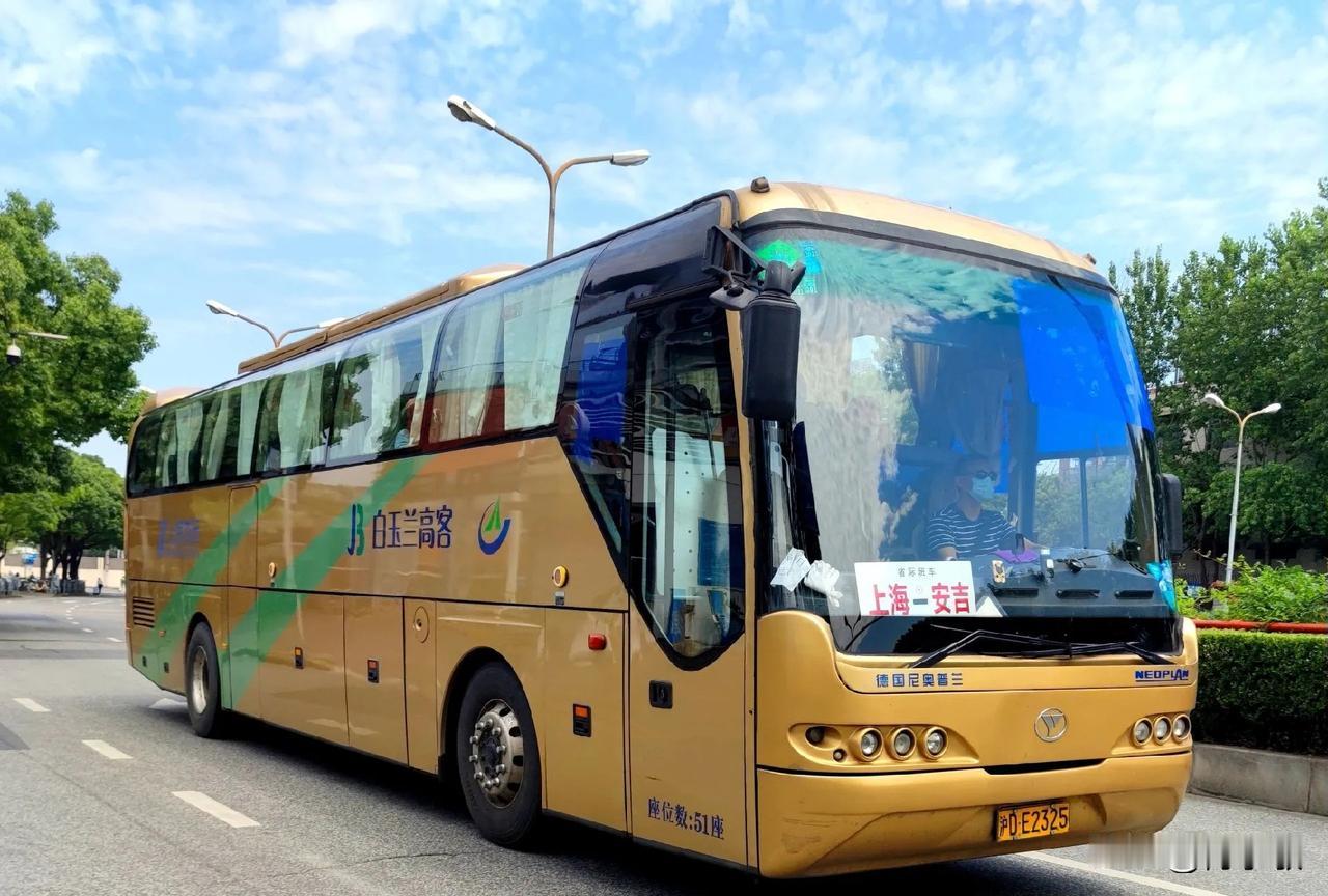 上海市曾经的省际长途线路（25），还有多少在跑？上海—安吉上海—沂水上海—