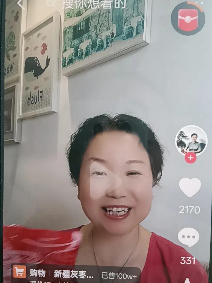 熊磊的儿子放假了，熊磊带着杜新枝的孙子去驻马店探望杜新枝和郭希宽。昨天看到郭希宽