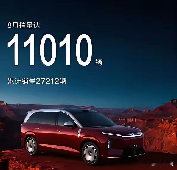现在这个年代交车还是这么慢，销量迟迟上不去，等上去了这个节点也过了，友商全部赶上