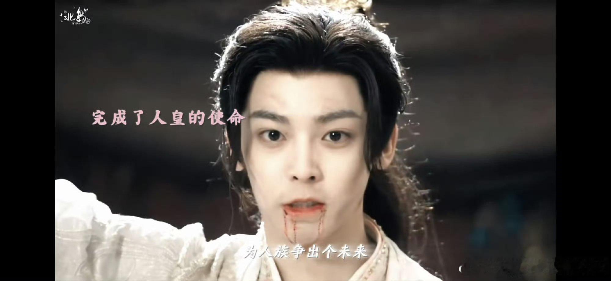 侯明昊这33秒我需要心理委员这一幕场景确实是让人特别的痛心呀，而且我觉得他也把