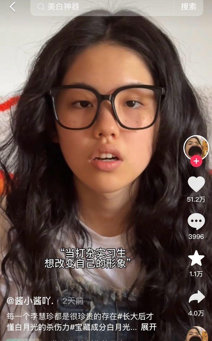 抖人为什么这么喜欢迪丽热巴的李慧珍，播完七八年时不时都会出现高赞视频
