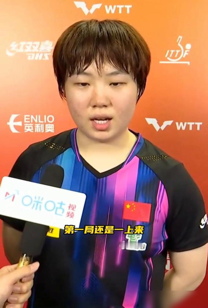 蒯曼赛后复盘：混双还有很多进步空间。今天跟头哥莎姐的比赛，第一局还是一上来打的还