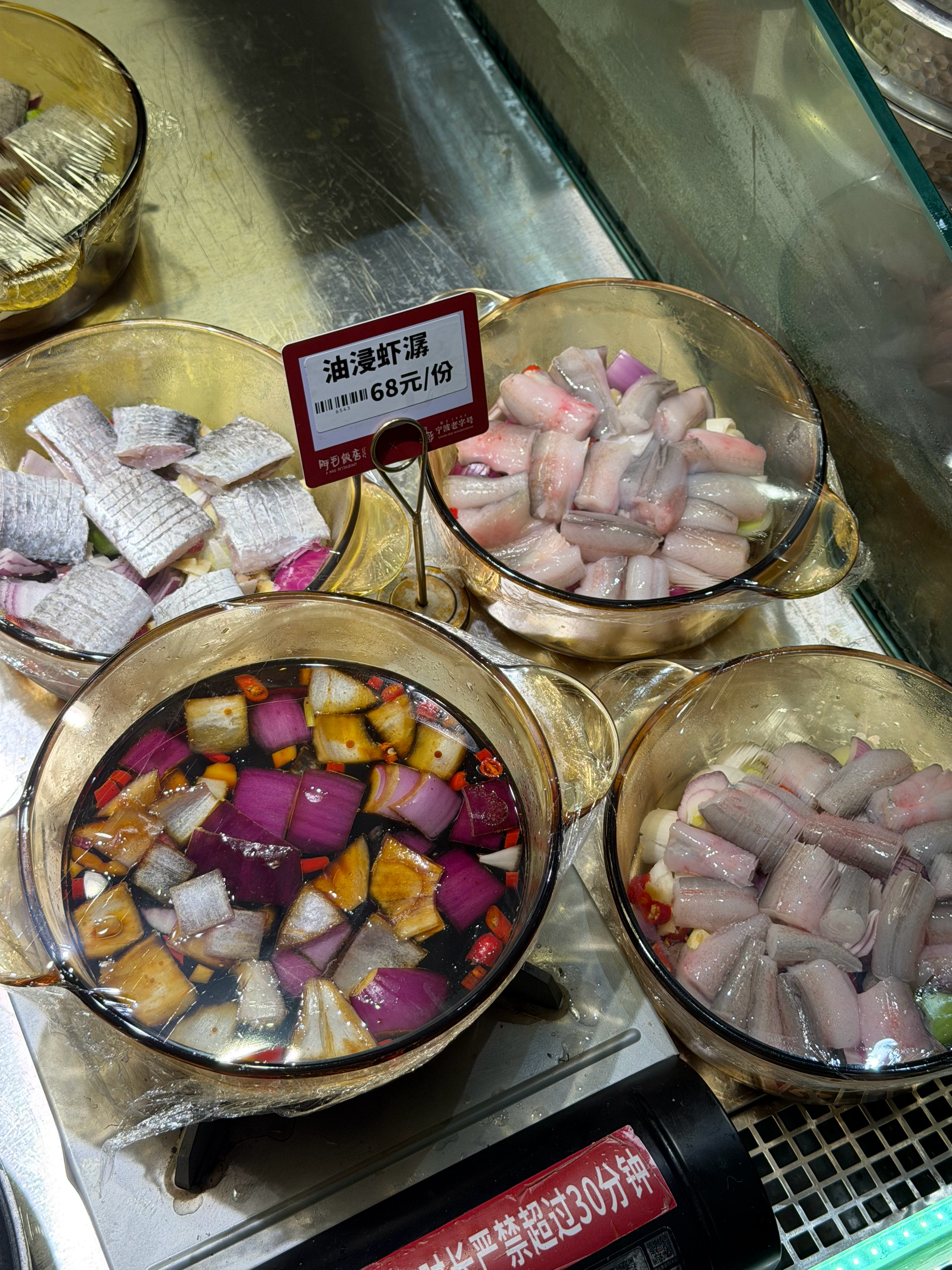 宁波小海鲜好啊，以后得常来宁波