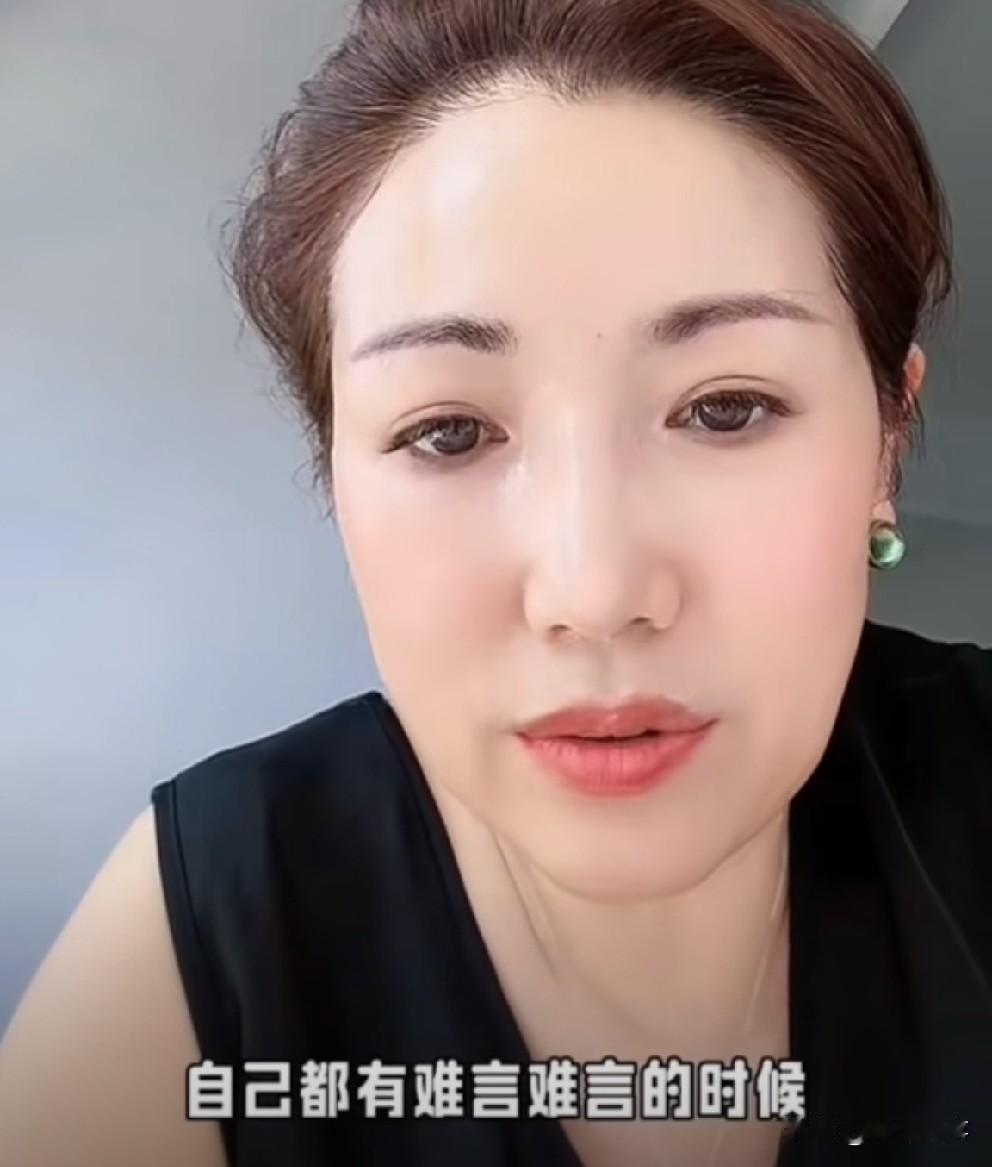 三驴妈回应跟驴爸前是否结过婚？每个人都有自己犯错的时候，都