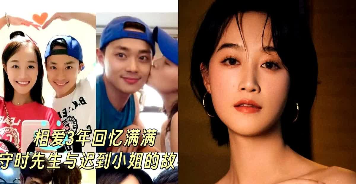 蓝盈莹又双叒上热搜了！这次不是新剧宣传，是节目里又开始聊曹骏了。