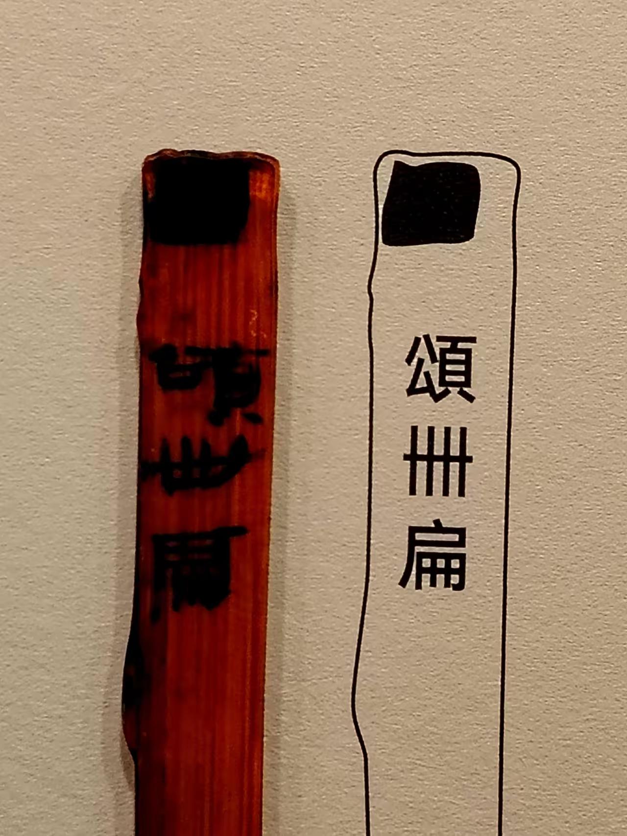 当断不断，必受其乱汉昭帝死后，大将军霍光想独揽大权，于是立了外戚力量薄弱的