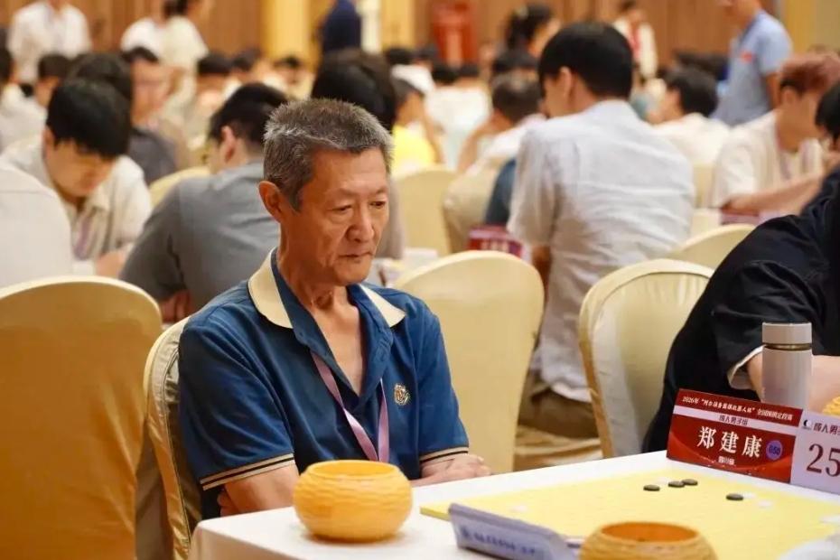 围棋高考~福州开考定段赛4人全胜领跑2026阿尔法蛋围棋机器人杯全国围棋定