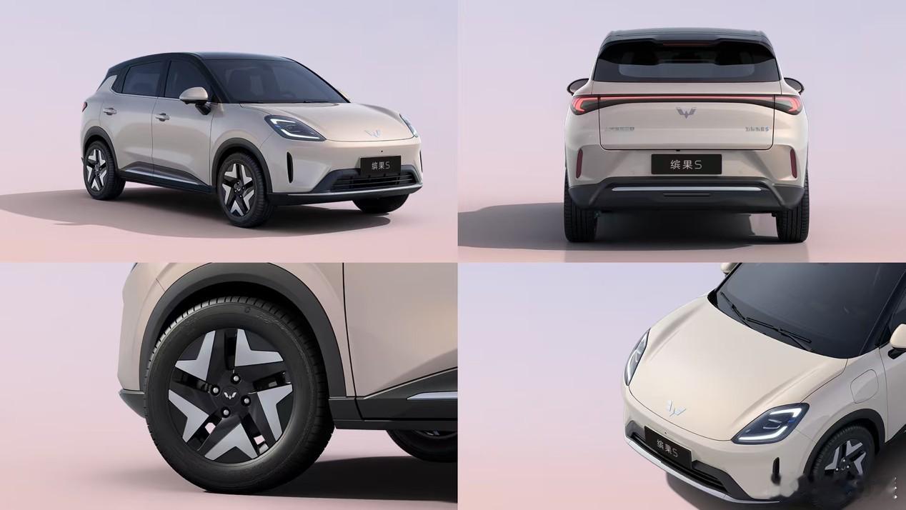五菱缤果S定位纯电小型SUV，主打“温馨生活风”：25处储物空间、下沉式后备厢
