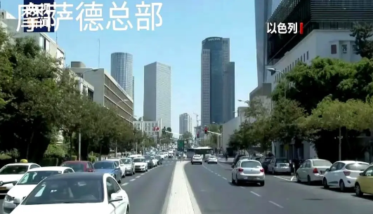 花开花落，这次轮到伊朗嘚瑟了。据伊朗国家电视台6月7日晚报道：伊朗对外情报局