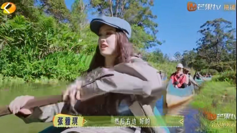 张雅琪划桨李沁你就操心吧《花儿与少年·同心季》中，张雅琪学划船获李沁夸，没多久船