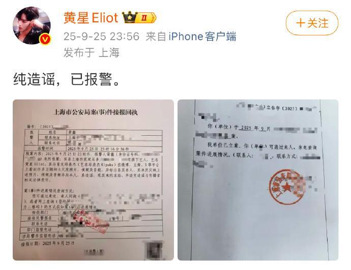 很敬业一对卖腐搭子​​​
