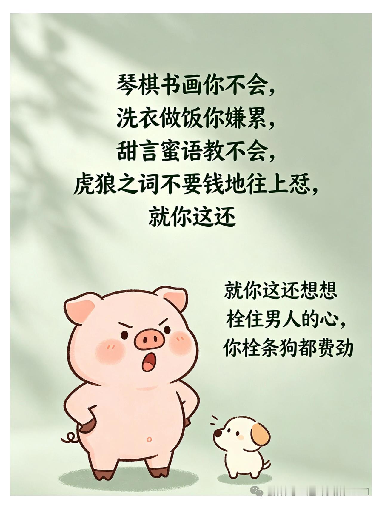 为什么生育率下降，这个有些人还没弄清楚？不敢生的是自己没工作，生出来的也没工作，