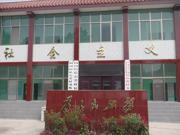 取消物业，会是一场无果的底层狂欢吗？张三大喊:取消物业!李四大喊: