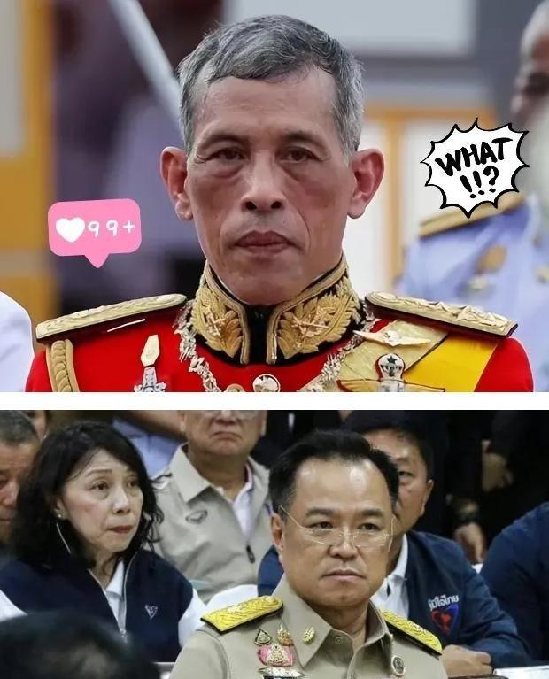 泰国政坛这次可是彻底变天了！9月19号，泰国国王正式点头，批准了总理阿努廷塞出的