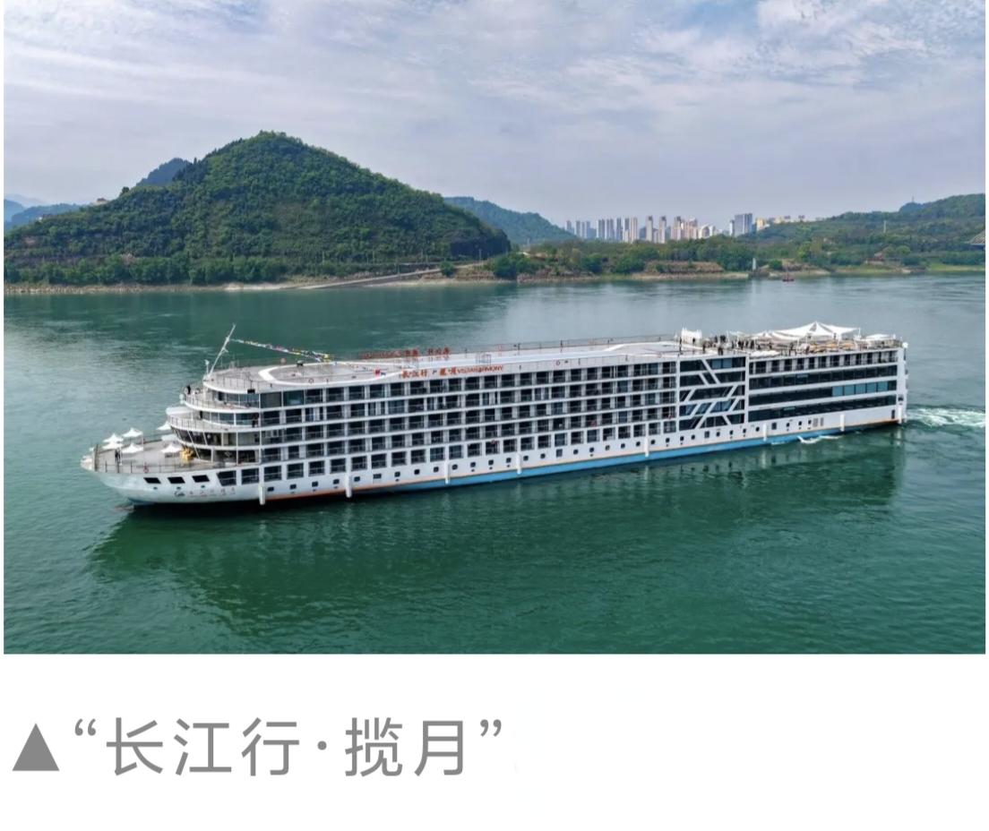三峡游这么多年了，坐游轮游三峡的人是增加了还是减少了？2025年，长江三峡游轮