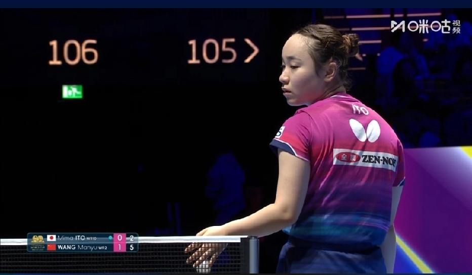 0-6到11-9惊天大逆转翻盘！王曼昱大比分1-0领先伊藤美诚！4月2日澳门