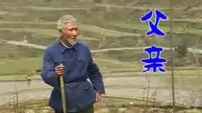 一个农村老人最后的心愿昨天，去了眉县一个镇街，在街道上遇着一个80左右的农村