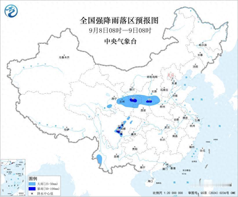 冷空气要来了。这几天北方不少人已经感觉到了，早上出门风一吹，胳膊上起鸡皮疙瘩。