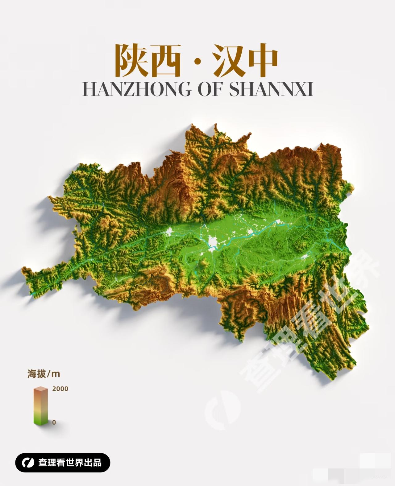 北横秦岭、南枕巴山，汉中这座陕南盆地，恰似被群山环抱的“地理秘境”，