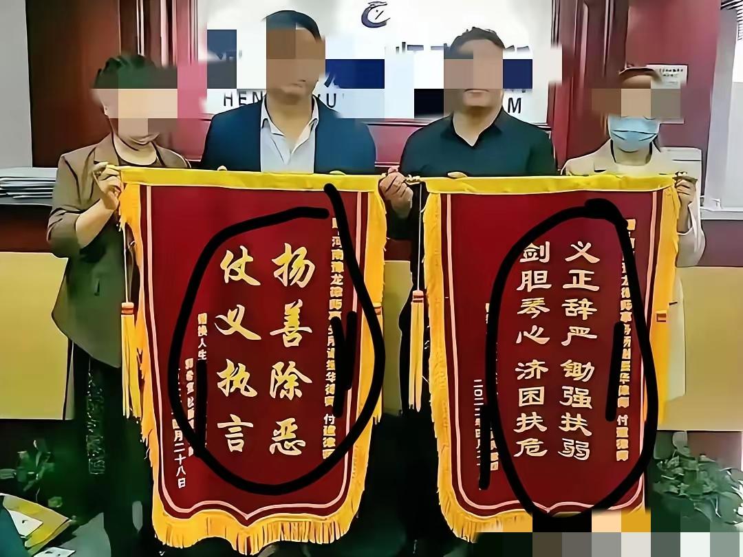 杜某枝说自己是个善良伟大的妈妈，当年她生完孩子，在开封淮河医院，看到多出来